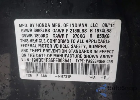 2015 Acura Ilx 2.0L из США, поврежденный, VIN 19VDE1F36FE008641